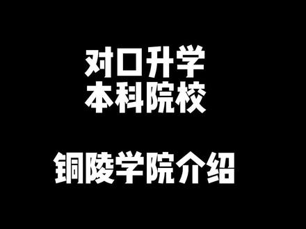 武漢光谷外國(guó)語(yǔ)小學(xué)怎么樣_武漢光谷外國(guó)語(yǔ)學(xué)校_武漢光谷外國(guó)語(yǔ)國(guó)際學(xué)校