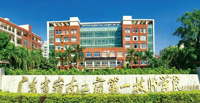 中考錄取分?jǐn)?shù)線2021年深圳_深圳中考分?jǐn)?shù)線錄取線_深圳中考錄取分?jǐn)?shù)線