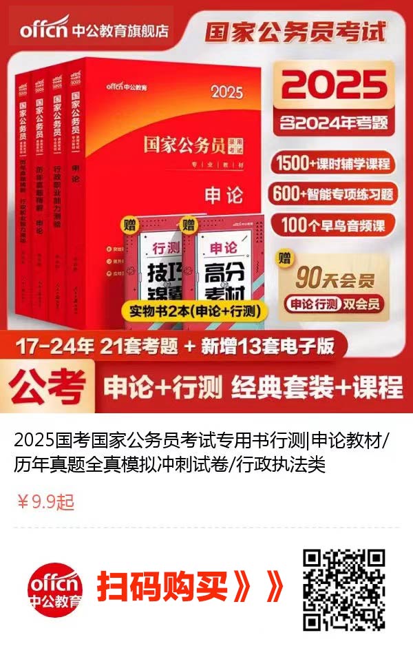東營市市一中_東營市一中吧_東營市一中2017級2