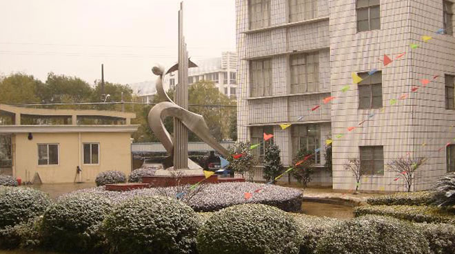 中考分數線寧波_中考分數寧波線是多少_寧波中考分數線