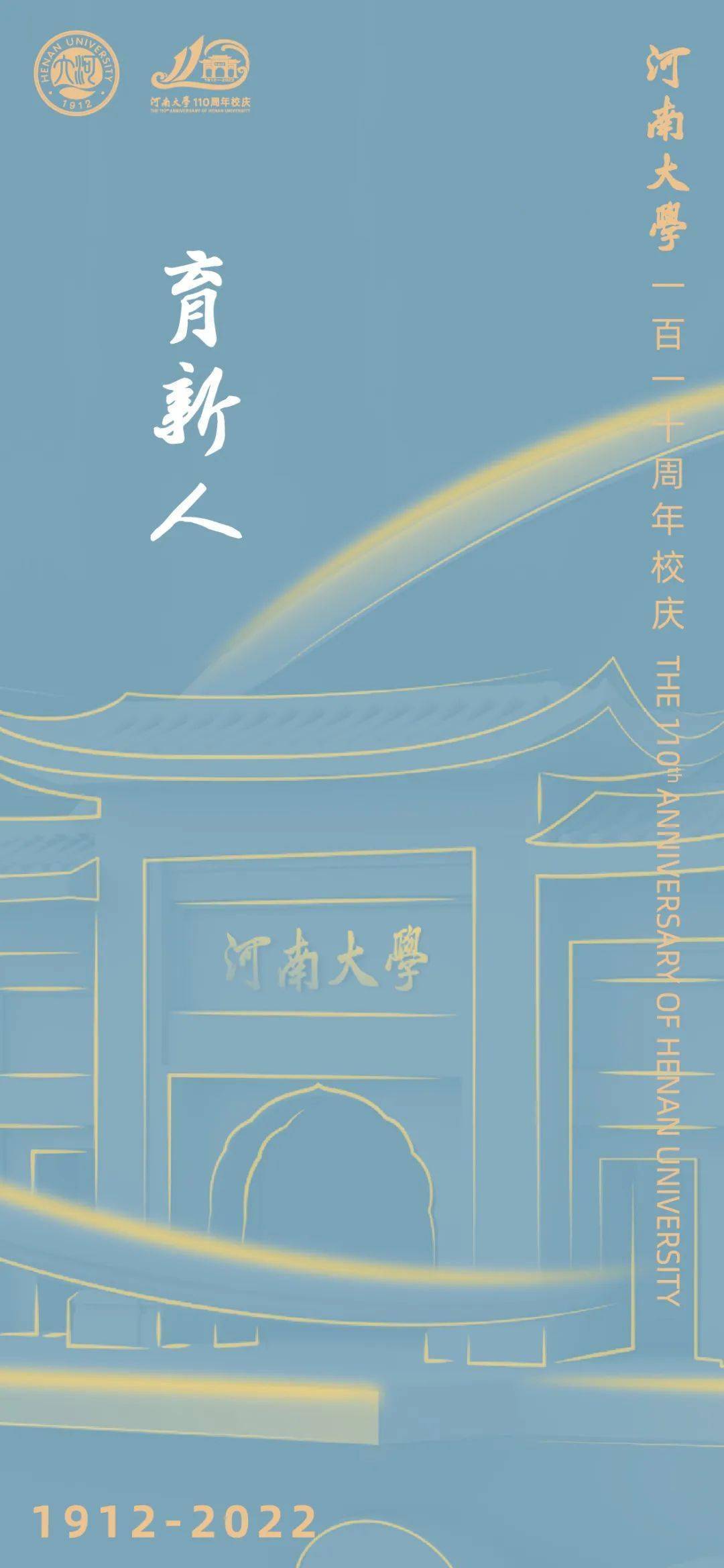 學海中學_學海中學有高中部嗎_學海中學好不好