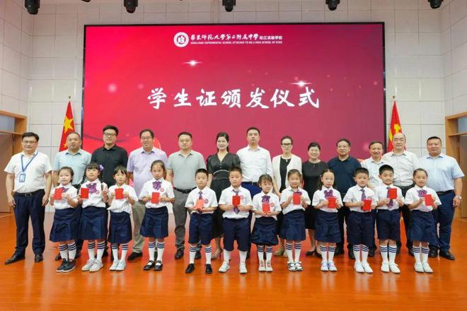 溫州育英學(xué)校_溫州育英學(xué)校屬于什么檔次_溫州育英學(xué)校怎么樣