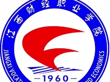 中考分數線臨沂市_中考分數線臨沂2024_臨沂中考分數線