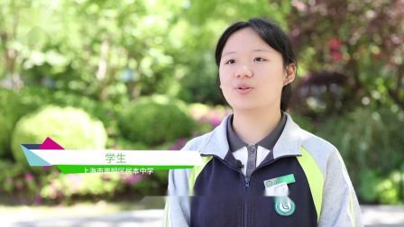 竹園小學新竹園中學_新竹園中學_竹園中學是第幾梯隊
