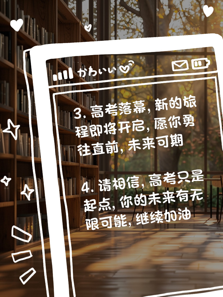 2021年工大分數(shù)線_哈工大錄取分數(shù)線2021_工院分數(shù)線