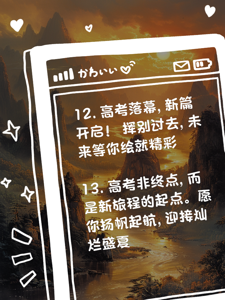 工院分數(shù)線_2021年工大分數(shù)線_哈工大錄取分數(shù)線2021