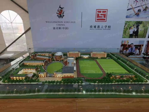 天津國際學校排名榜_天津國際學校哪家最好_天津國際學校排行