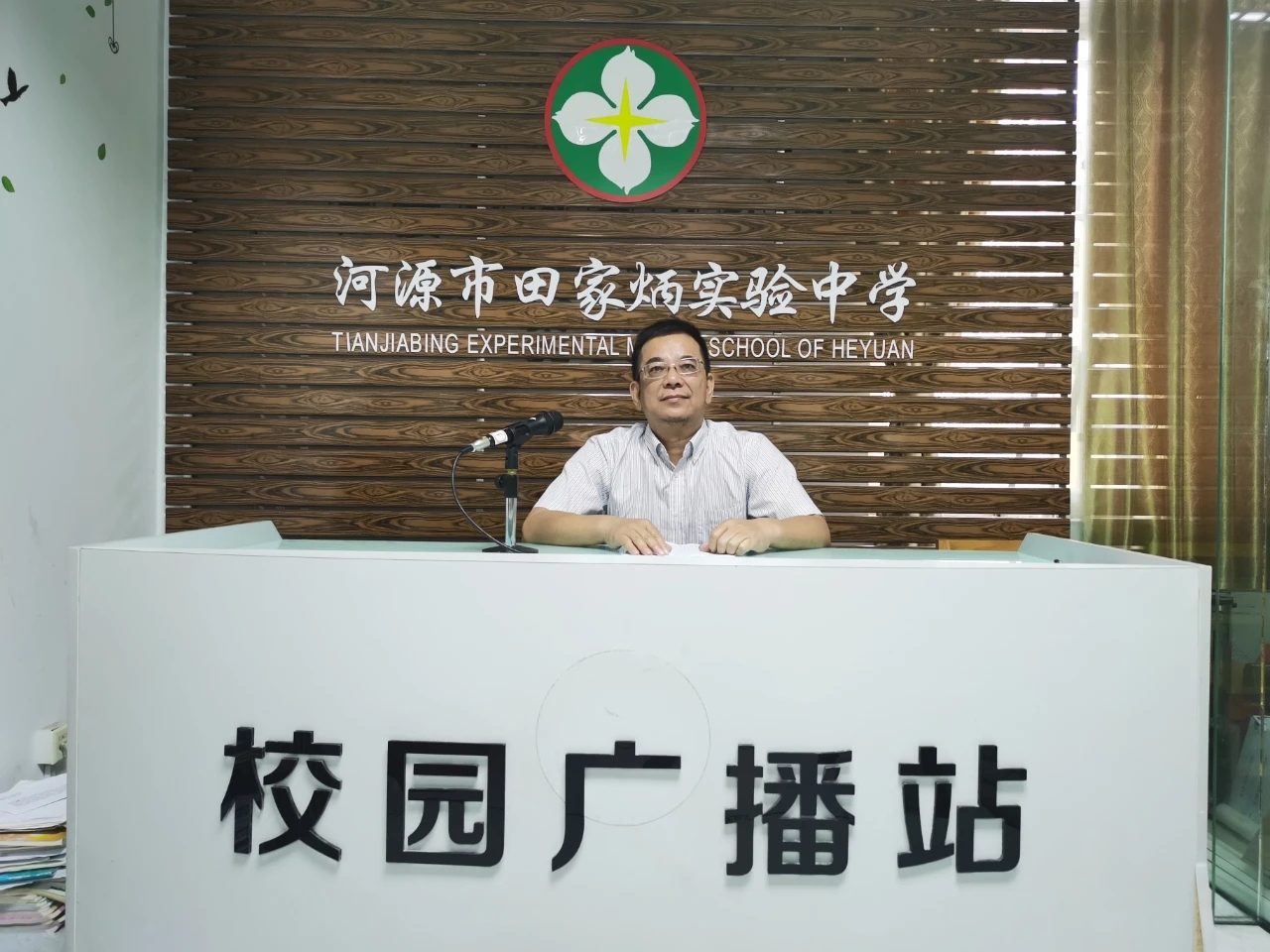 咸陽(yáng)實(shí)驗(yàn)中學(xué)官網(wǎng)_咸陽(yáng)實(shí)驗(yàn)中學(xué)初中部怎么樣_咸陽(yáng)實(shí)驗(yàn)中學(xué)吧