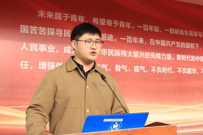 唐山學校校徽_唐山學校教務管理系統_唐山學校