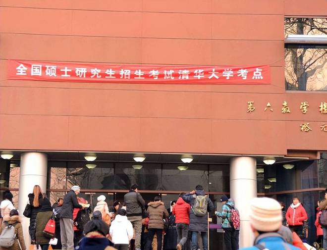 澳門大學分數線_澳門分數線大學有哪些_澳門大學分數線內地高考分數線