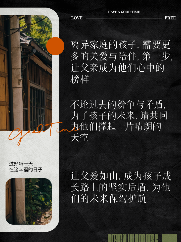 北師大附屬大興中學_北師大大興附中聯系電話_北師大大興附中