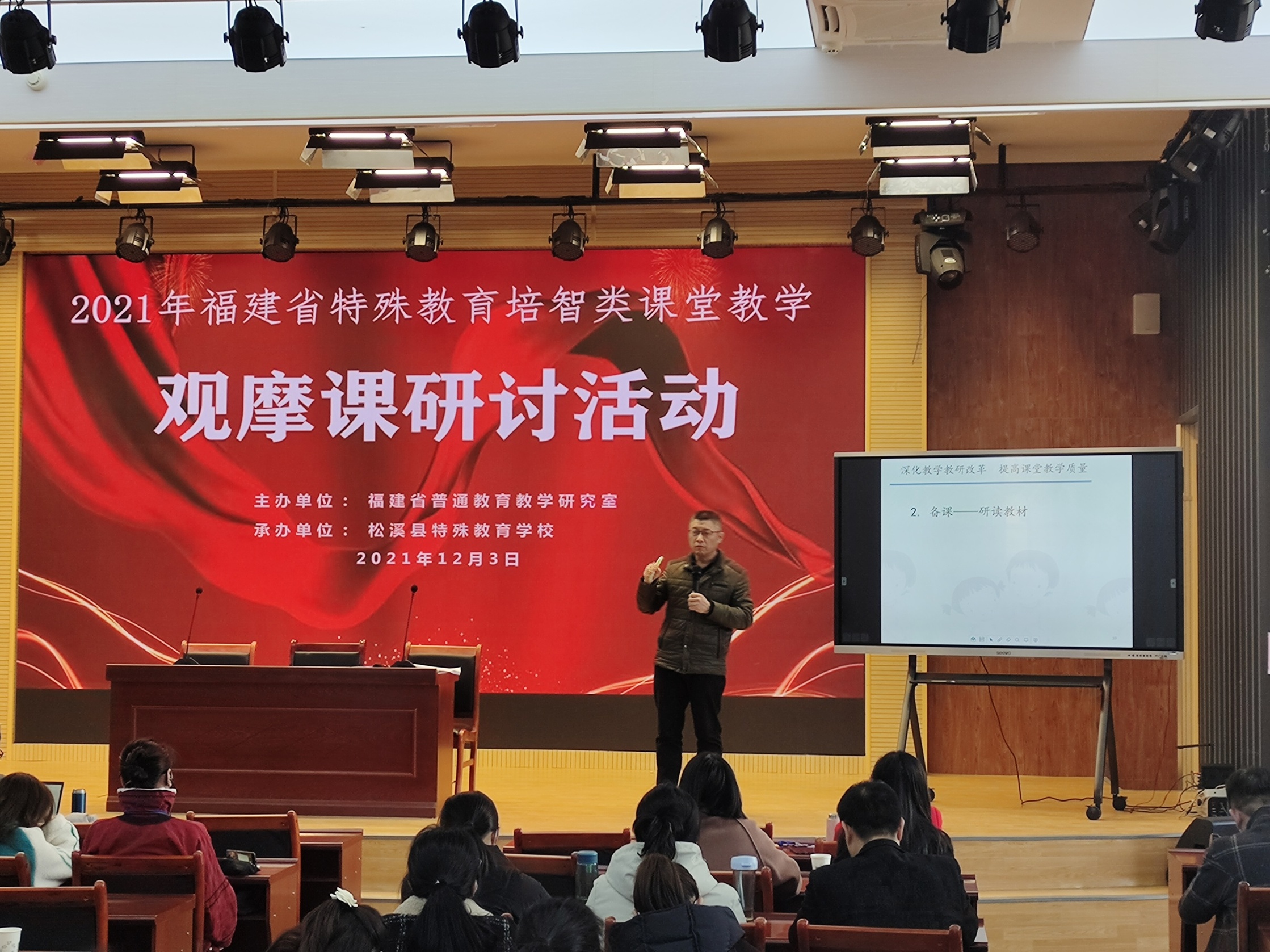 臺灣學校為什么有教官_臺灣學校_臺灣學校排名