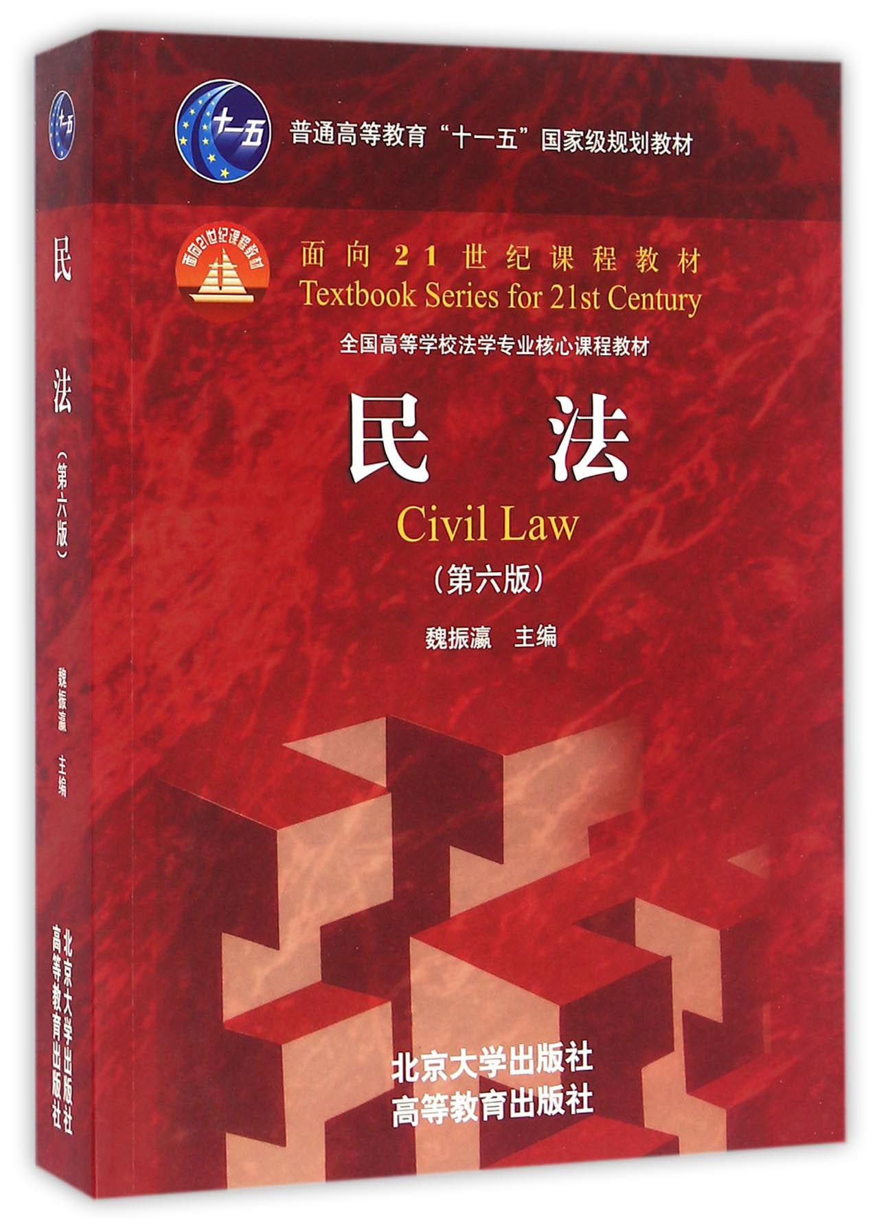 臺灣學校排名_臺灣學校_臺灣學校為什么有教官