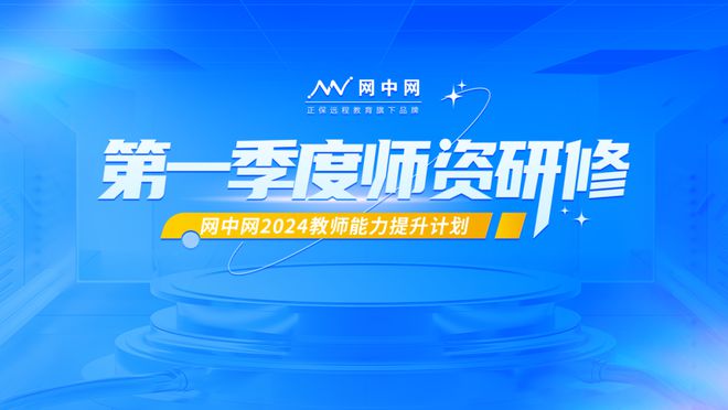 五華縣實驗中學_實驗中學縣五華校區(qū)地址_五華實驗高中