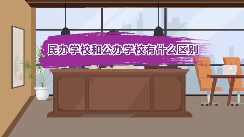 中山大學(xué)南方學(xué)院學(xué)費(fèi)_廣東中山大學(xué)南方學(xué)院學(xué)費(fèi)_廣州中山南方學(xué)院學(xué)費(fèi)