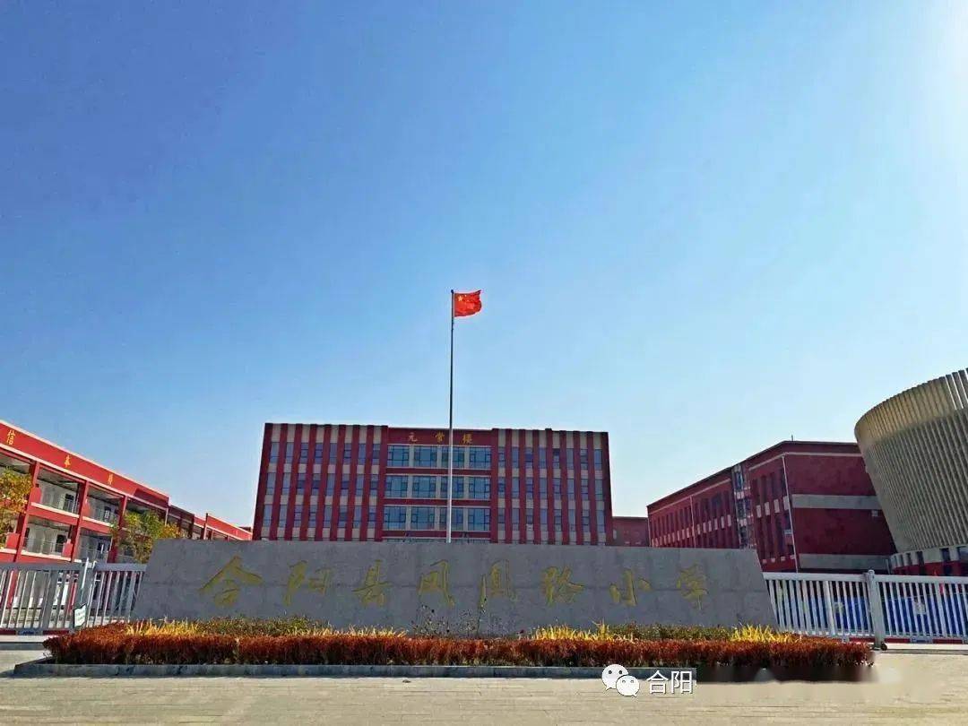 北京中學初中部招生計劃_初中部北京中學和八十中哪個好_北京十二中初中一部