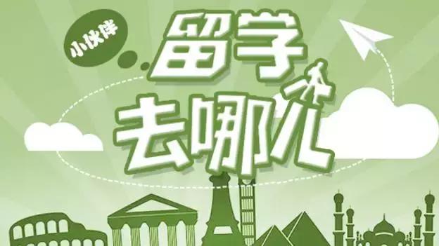 考研北京大學中文系_北大中文系考研_北大考研中文系怎么樣