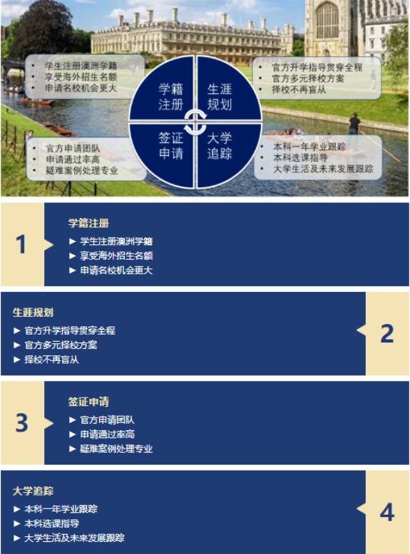 北大附中深圳南山分校百科_北大附中深圳南山分校_北大附中深圳南山分校好不好