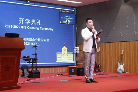 北大附中深圳南山分校_北大附中深圳南山分校百科_北大附中深圳南山分校好不好