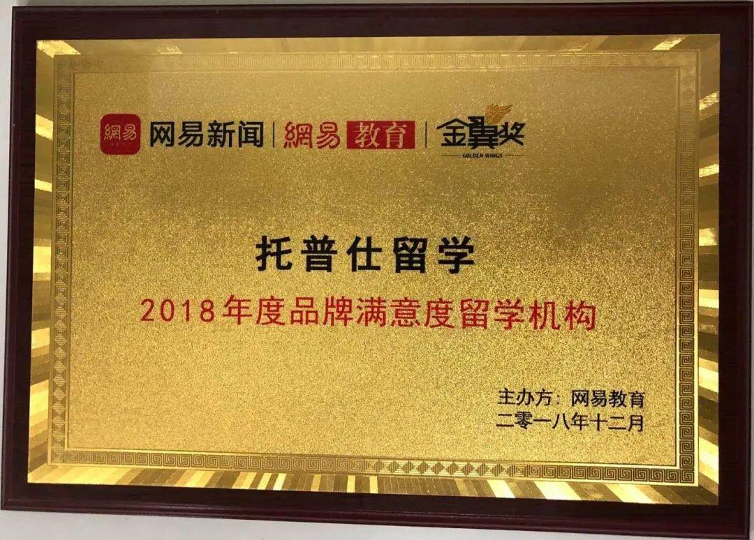 碧桂園順德國際學校學費_碧桂園順德國際學校校長_順德碧桂園國際學校