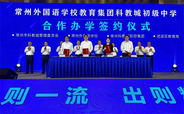安陽市二中全稱_安陽市二中宣傳片_安陽市二中