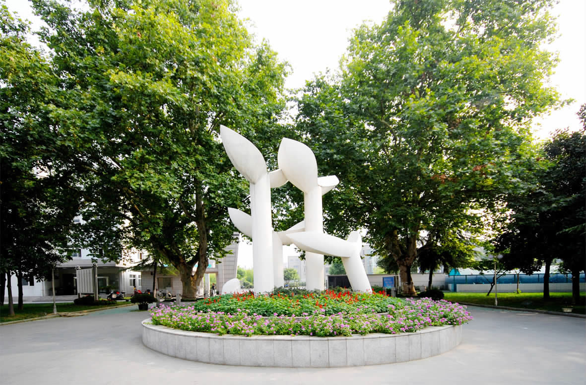 桐鄉高級中學幾幾年建校_桐鄉高級中學_桐鄉高級中學全省排名
