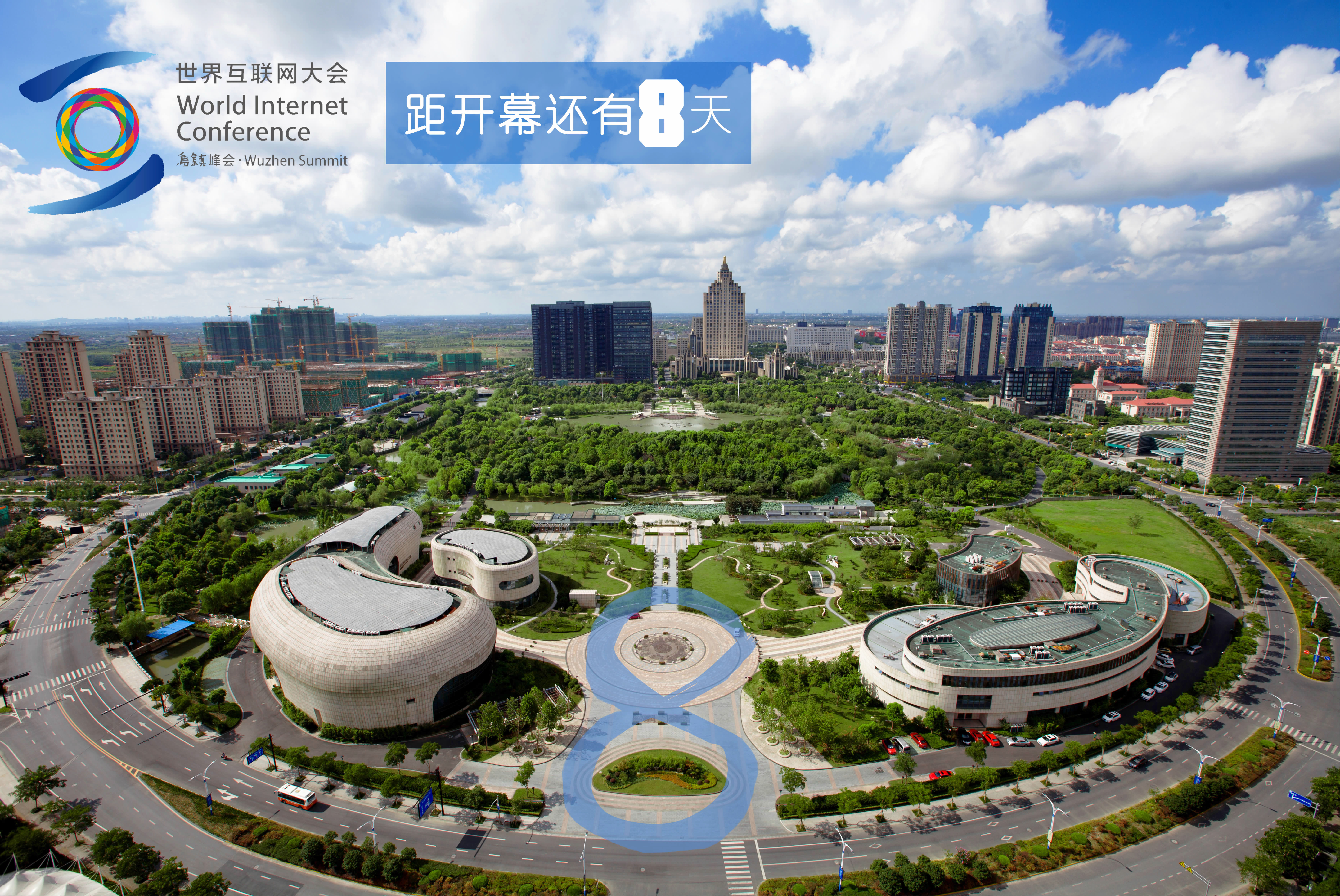 桐鄉高級中學全省排名_桐鄉高級中學_桐鄉高級中學幾幾年建校