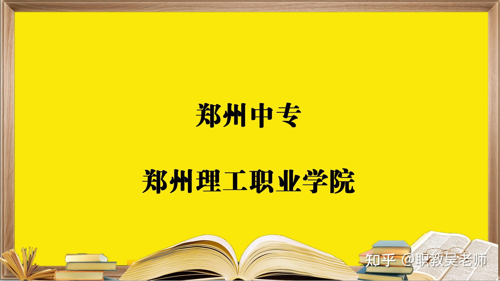 安吉私立高級中學學費_安吉的私立高中_安吉上墅私立高中