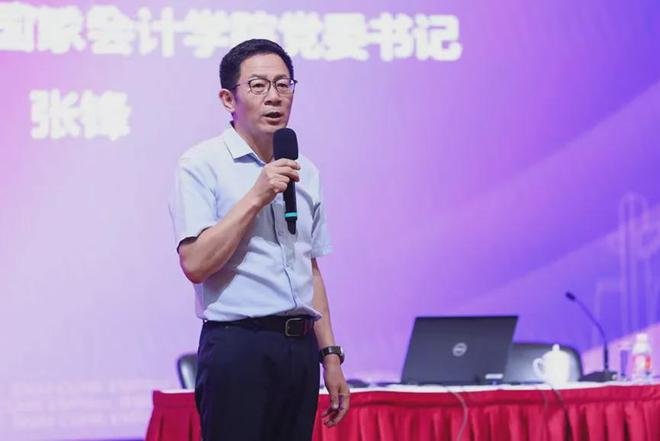 中國國際金融學(xué)院_國際金融學(xué)院官網(wǎng)_國際金融專業(yè)學(xué)校