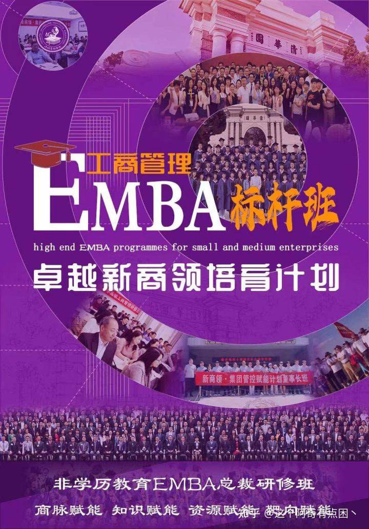 國際金融學(xué)院官網(wǎng)_中國國際金融學(xué)院_國際金融專業(yè)學(xué)校