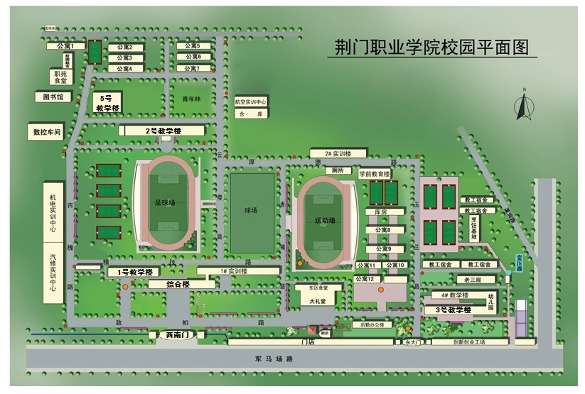 天門實驗初級中學_天門實驗初中喜報_天門實驗初中搬遷哪里