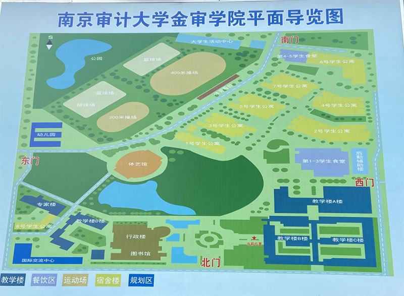 天門實驗初級中學_天門實驗初中搬遷哪里_天門實驗初中喜報