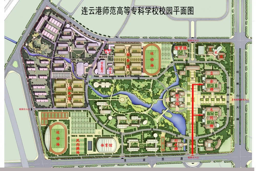 天門實驗初級中學_天門實驗初中喜報_天門實驗初中搬遷哪里