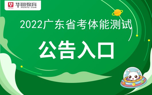 天門實驗初級中學_天門實驗初中喜報_天門實驗初中搬遷哪里