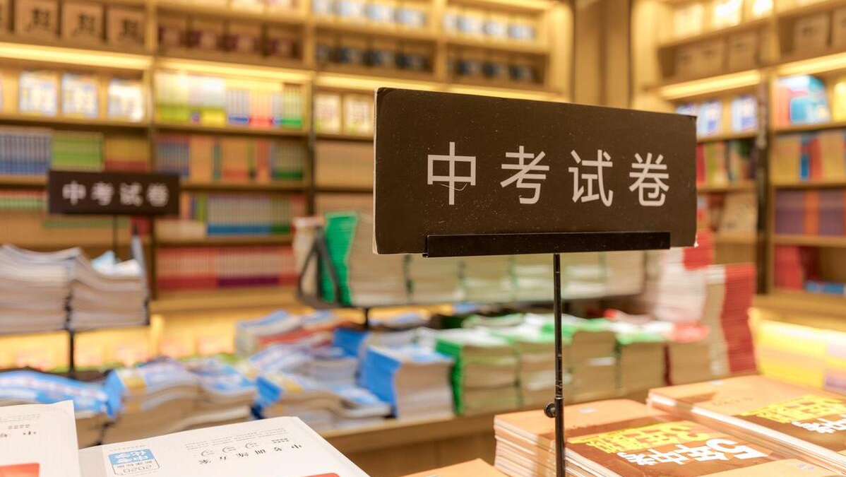 深圳外國語學(xué)校國際部好嗎_深圳外國語學(xué)校國際部_深圳外國語國際部在哪里