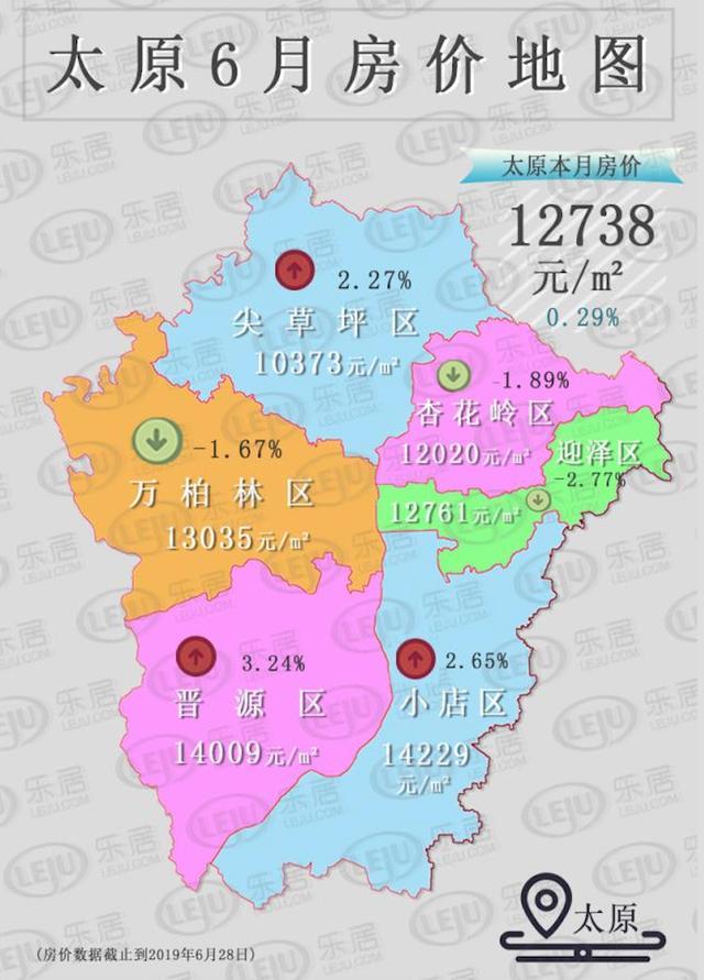 太原市雙塔中學_太原初中雙語學校_太原市雙語高中