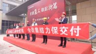 太原市雙語高中_太原初中雙語學校_太原市雙塔中學