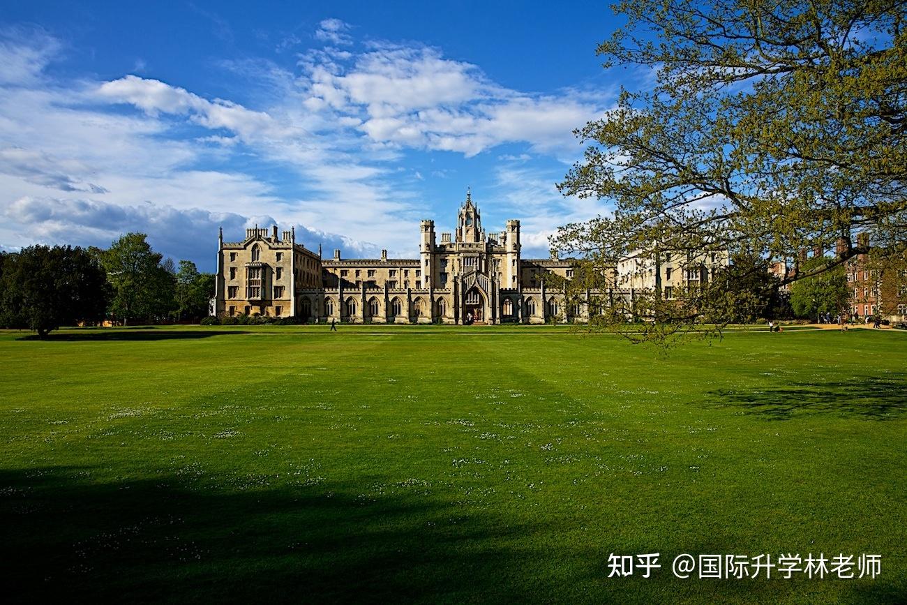 英國大學排行榜_排名英國大學_英國大學排行榜qs