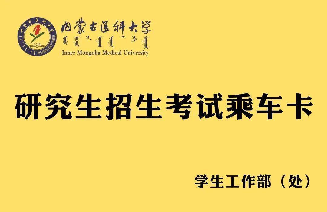 鄭州市中招辦電話號(hào)碼_鄭州市2021中招辦咨詢電話_鄭州市中招辦
