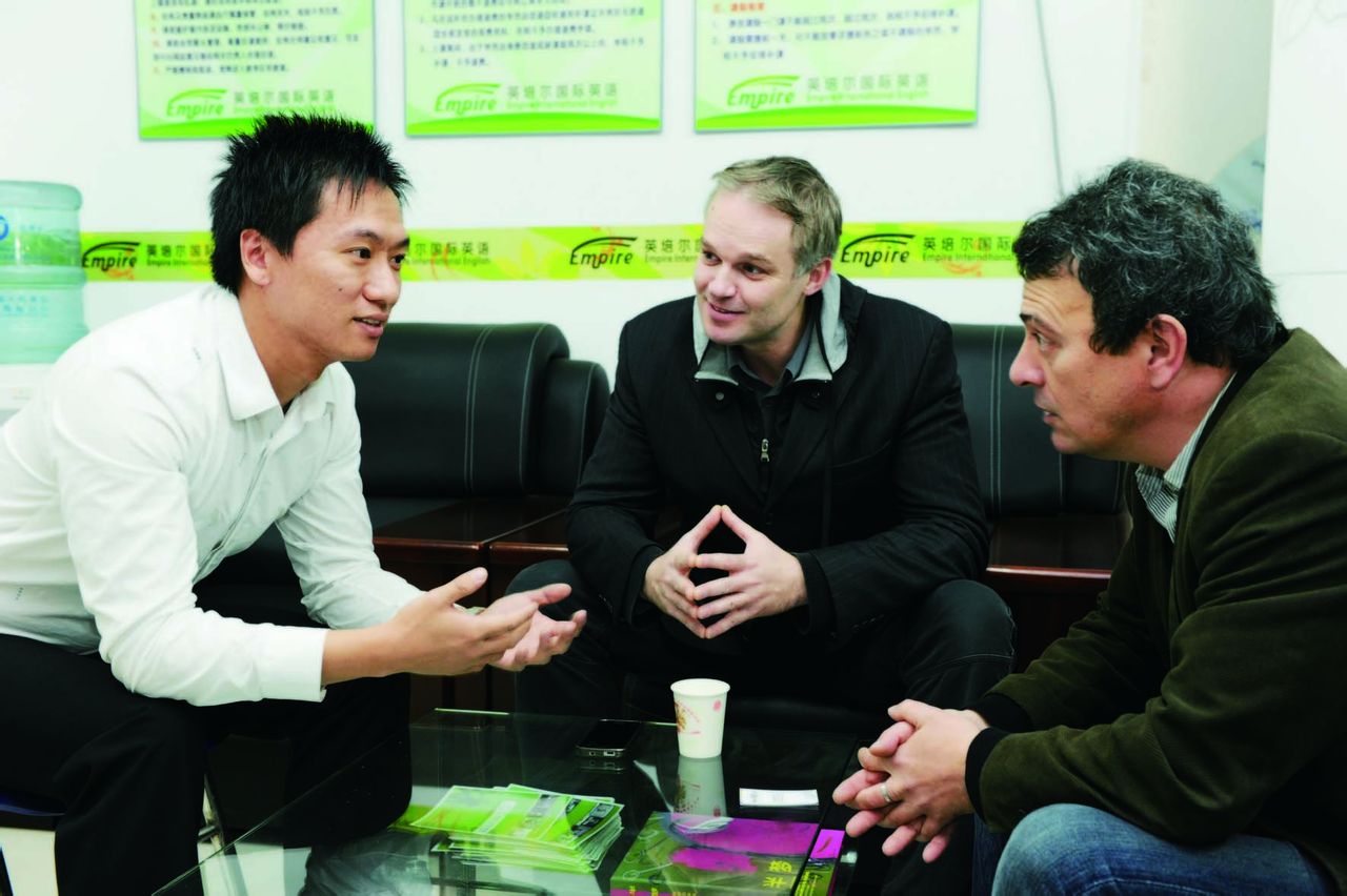 易三倉大學世界qs排名_易三倉大學世界排名_易三倉大學世界大學排名