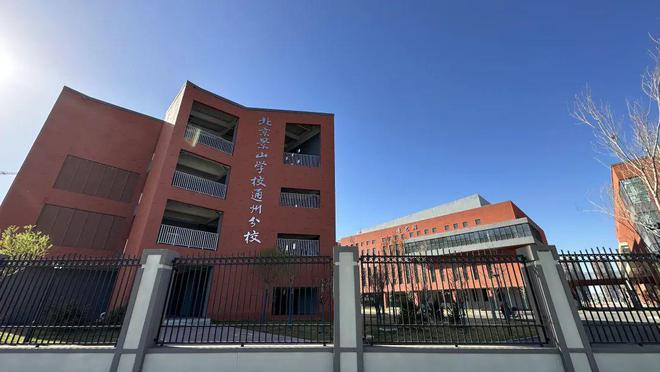 鄭州二中分校_鄭州二中搬遷_鄭州二中分校初中部怎么樣