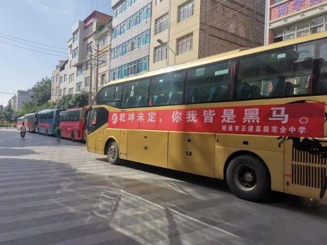 長治惠豐貼吧_長治吧貼吧王玉圣_長治九中貼吧