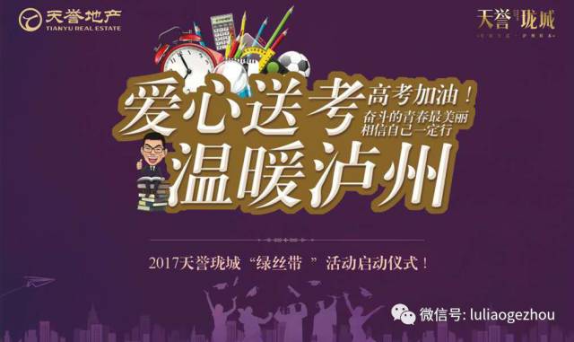 長治吧貼吧王玉圣_長治九中貼吧_長治惠豐貼吧