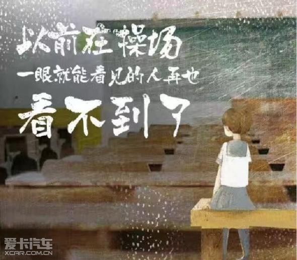 長治惠豐貼吧_長治吧貼吧王玉圣_長治九中貼吧