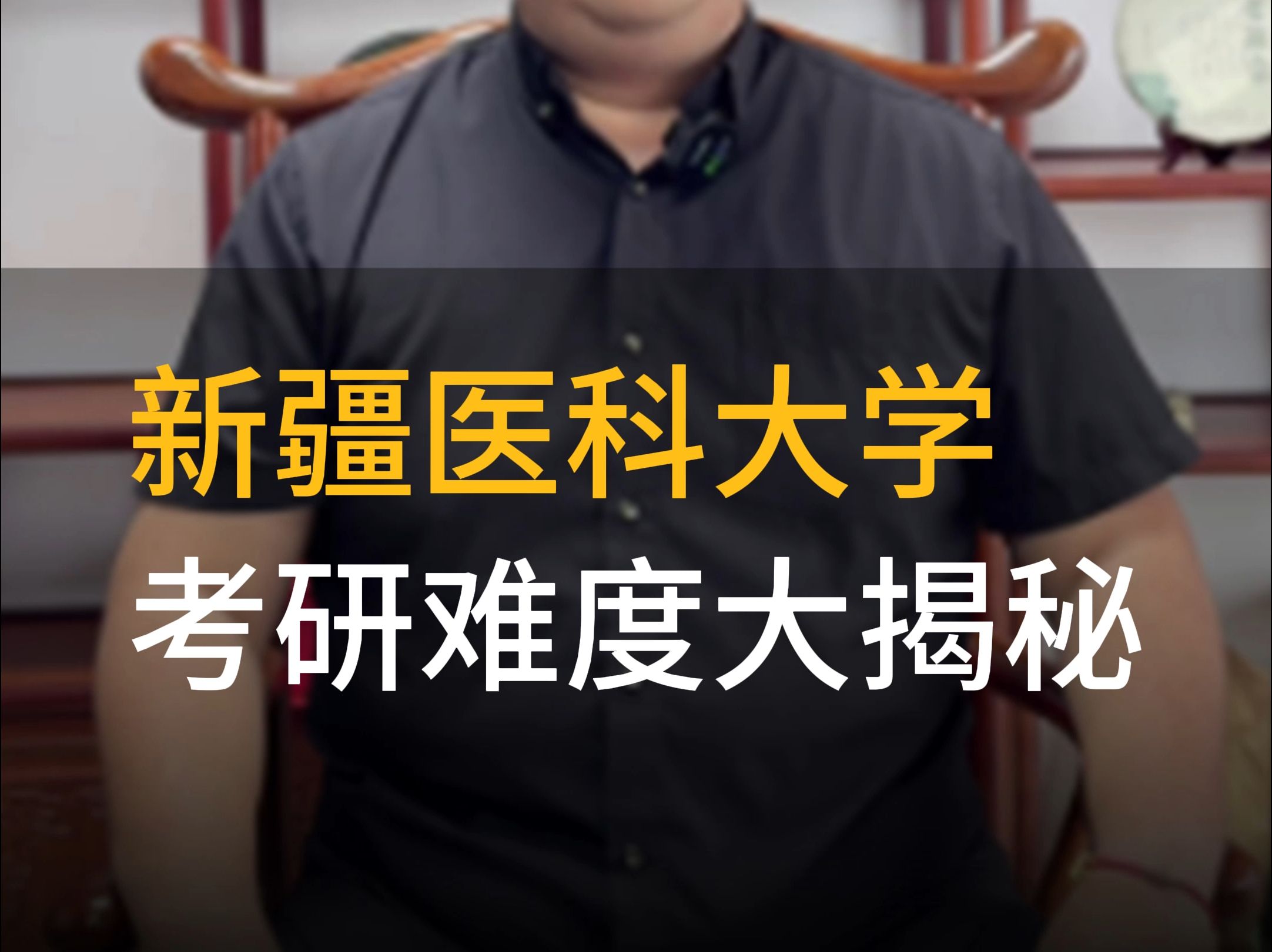 新疆大學城市學院_新疆大學在哪個城市_新疆大學城市規劃調劑公告