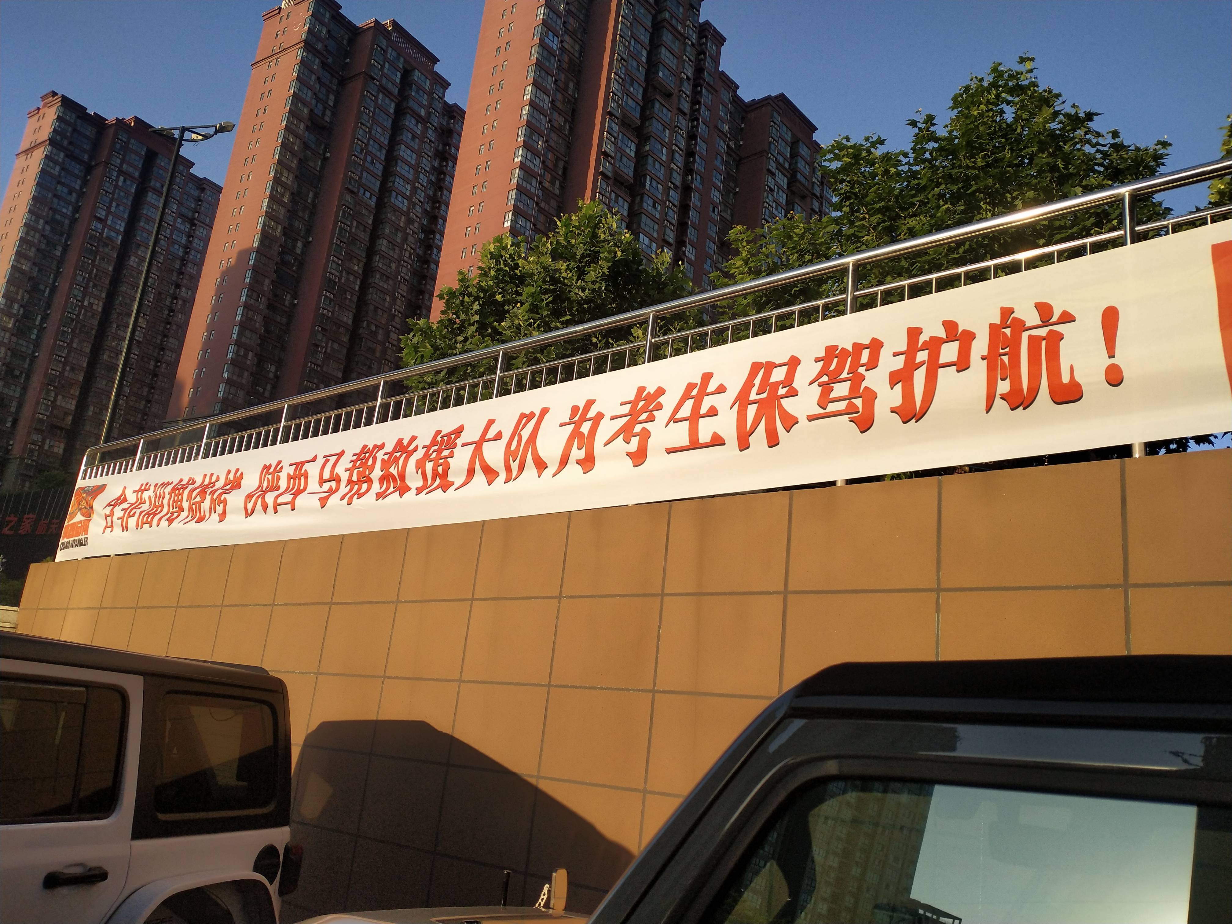 長治惠豐貼吧_長治吧貼吧王玉圣_長治九中貼吧