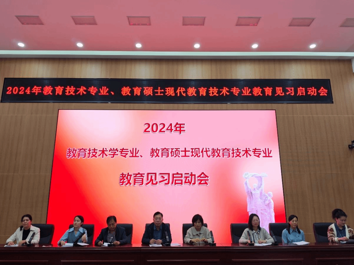 新疆大學(xué)科技學(xué)院_新疆科技學(xué)院科技大學(xué)_新疆科技學(xué)院全名