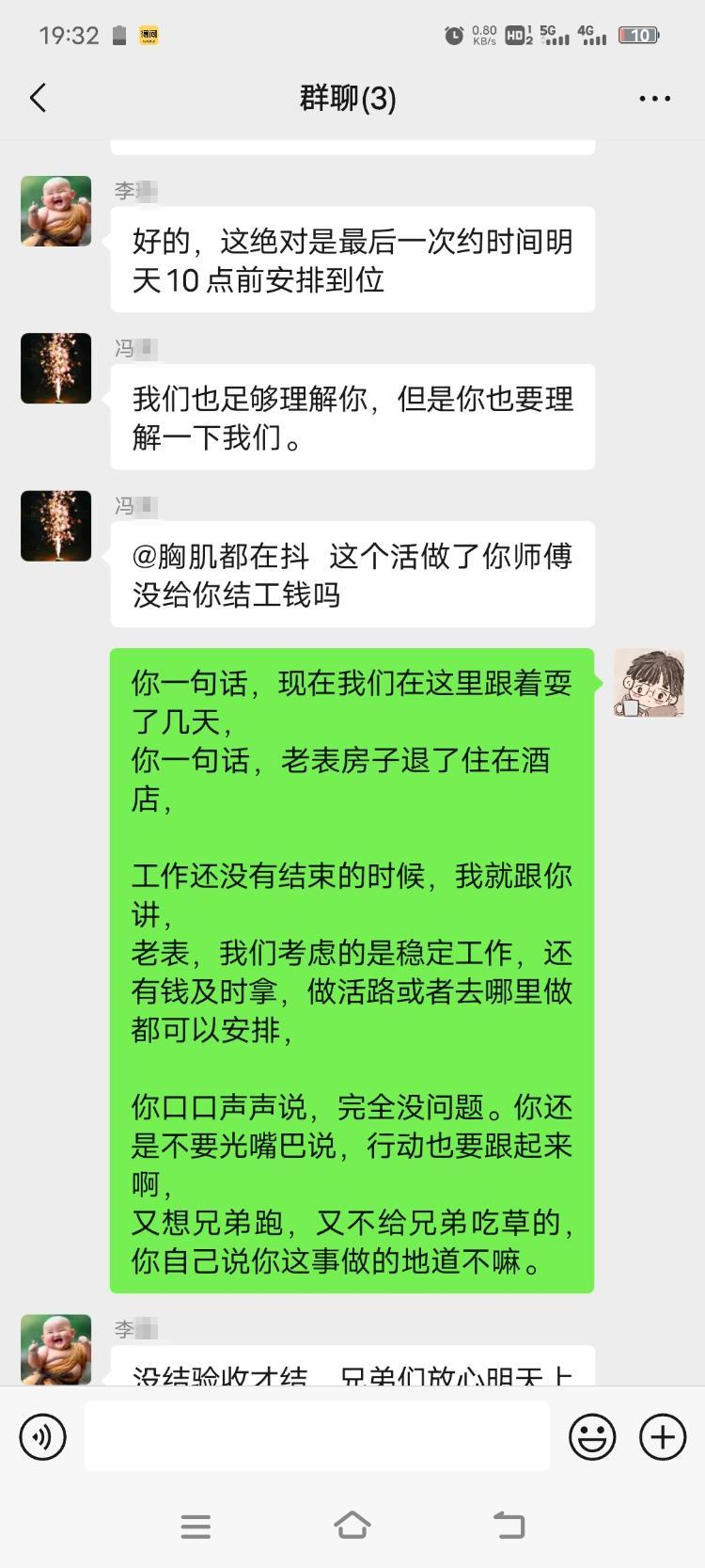 深圳楓葉學校_深圳楓葉學校什么時候成立_深圳楓葉國際學校