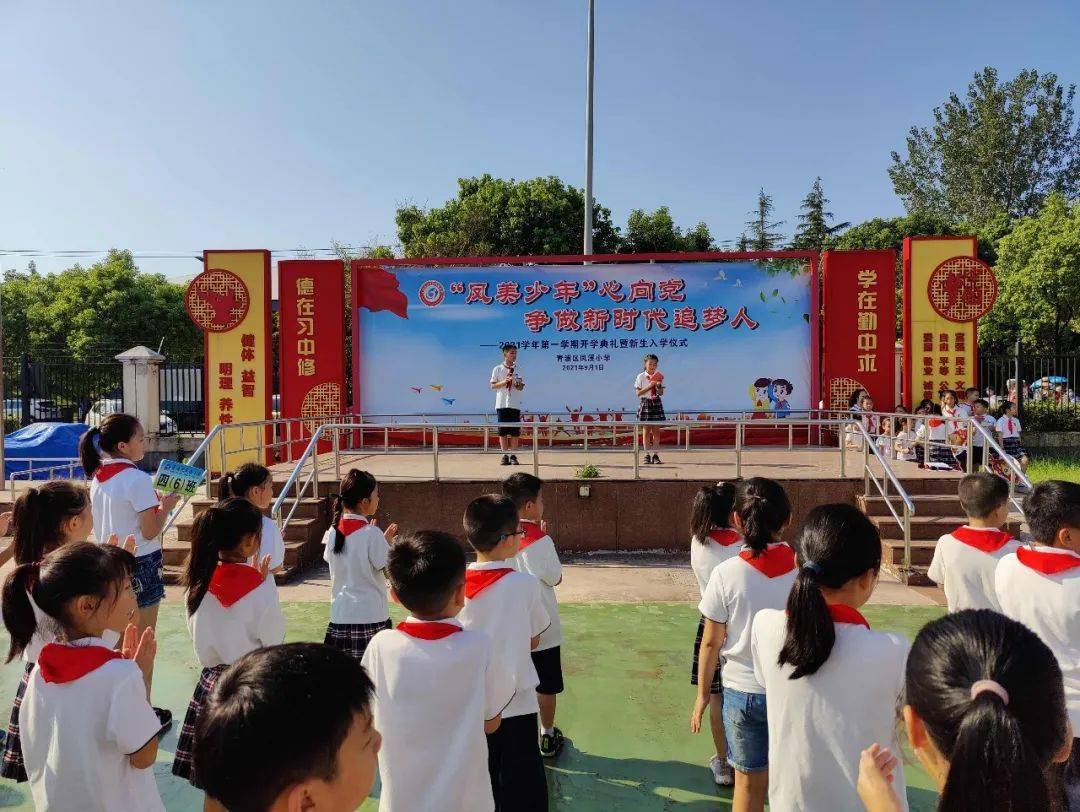 長(zhǎng)樂(lè)一中_長(zhǎng)樂(lè)一中中學(xué)_長(zhǎng)樂(lè)一中學(xué)風(fēng)是