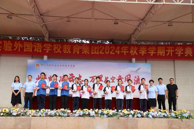 深泉學院厲害嗎_深泉學院在哪里_深泉學校